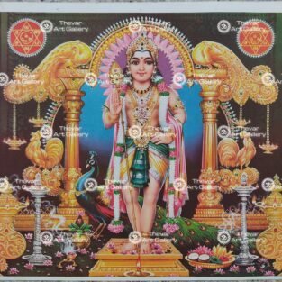 Artist S.Murugakani antique Vintage print - Thevar art gallery
