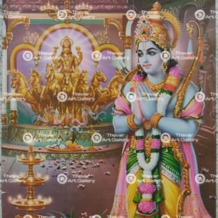 Artist S.Murugakani antique Vintage print - Thevar art gallery