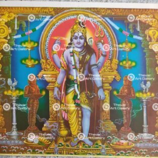 Artist M.Sreenivasen antique Vintage print - Thevar art gallery