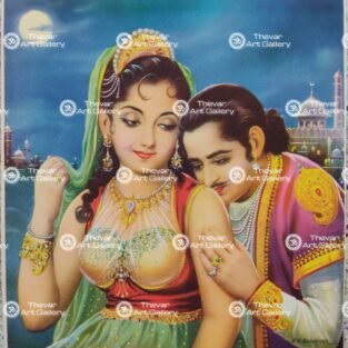 Artist V.K.Baraskar antique Vintage print - Thevar art gallery