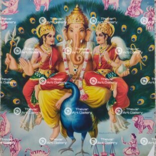 Artist Thakur vitankar antique Vintage print - Thevar art gallery