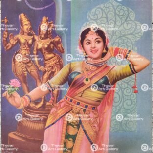 Artist Ravi Antique vintage print - Thevar art gallery