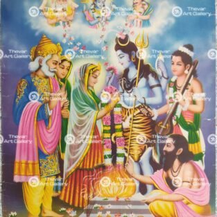 Artist G.A.Raj antique Vintage print - Thevar art gallery