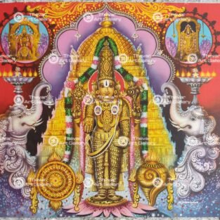 Artist M.Sreenivasen Antique vintage print - Thevar art gallery