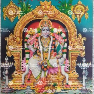 Artist M.Sreenivasen Antique vintage print - Thevar art gallery