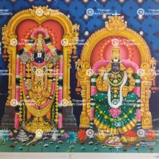 Artist M.Sreenivasen Antique vintage print - Thevar art gallery