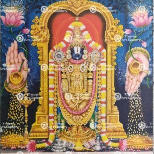 Artist M.Sreenivasen Antique vintage print - Thevar art gallery