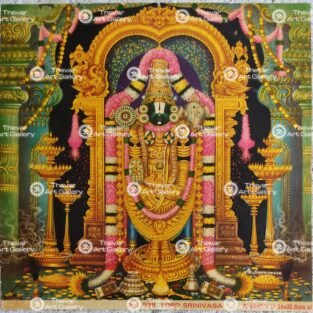 Artist M.Sreenivasen Antique vintage print - Thevar art gallery