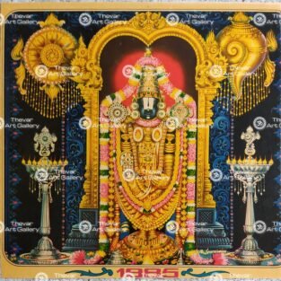 Artist M.Sreenivasen Antique vintage print - Thevar art gallery