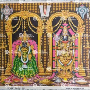 Artist M.Sreenivasen Antique vintage print - Thevar art gallery