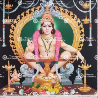 Artist G.A.Raj antique Vintage print - Thevar art gallery