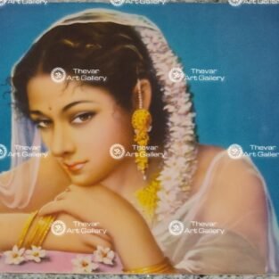 Artist M.S.Korkar antique Vintage print - Thevar art gallery