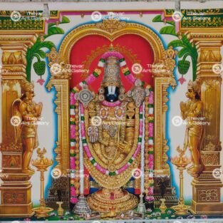 Artist S.Murugakani antique Vintage print - Thevar art gallery