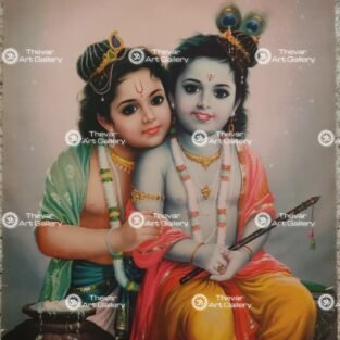 Artist M.D.Rawool antique Vintage print - Thevar art gallery