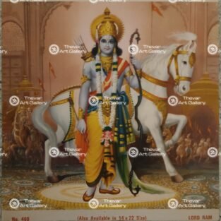 Artist M.D.Rawool antique Vintage print - Thevar art gallery