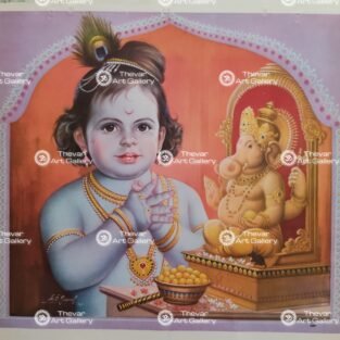 Artist M.D.Rawool antique Vintage print - Thevar art gallery