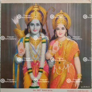 Artist M.D.Rawool antique Vintage print - Thevar art gallery