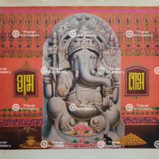 Artist M.D.Rawool antique Vintage print - Thevar art gallery