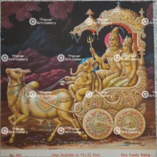 Artist Mr.Gondhalekhar antique Vintage print - Thevar art gallery