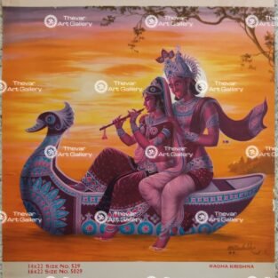 Artist Mr.Gondhalekhar antique Vintage print - Thevar art gallery