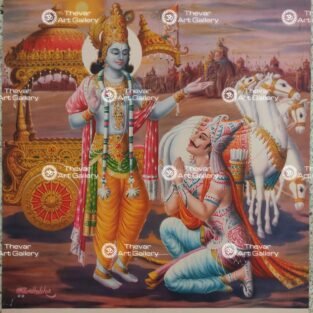 Artist Mr.Gondhalekhar antique Vintage print - Thevar art gallery