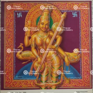 Artist Nirmala antique Vintage print - Thevar art gallery