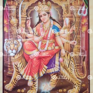 Artist Nirmala antique Vintage print - Thevar art gallery