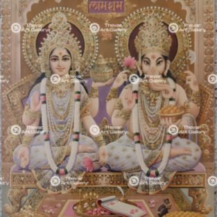 Artist Nirmala antique Vintage print - Thevar art gallery