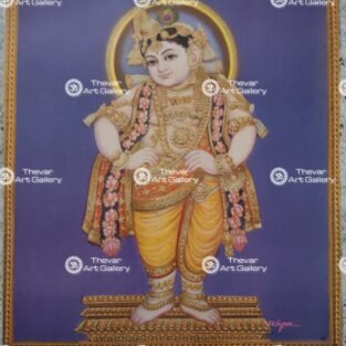 Artist Sapar Bros antique vintage paintings - Thevar art gallery