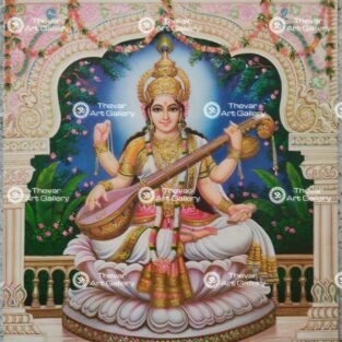 Artist Sapar Bros antique Vintage Print - Thevar art Gallery