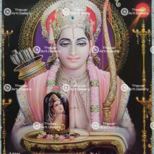Artist Sapar Bros antique Vintage Print - Thevar art Gallery