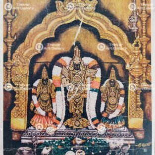 Artist Silpi antique Vintage Print - Thevar art Gallery