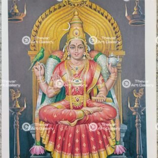 Artist Ramnath antique Vintage Print - Thevar art Gallery
