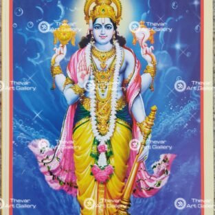 Artist C.Kondiahraju antique Vintage Print - Thevar art Gallery