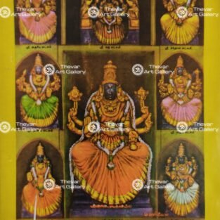 Artist Manivel antique Vintage Print - Thevar art Gallery