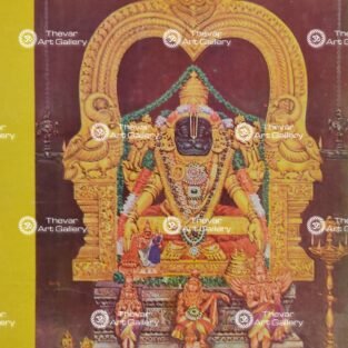 Artist Manivel antique Vinatge Print - Thevar art Gallery