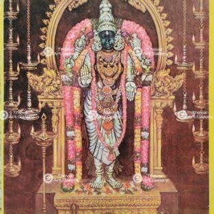 Artist Manivel antique Vintage print - Thevar art gallery