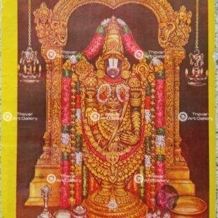 Artist Manivel antique Vintage print - Thevar art gallery