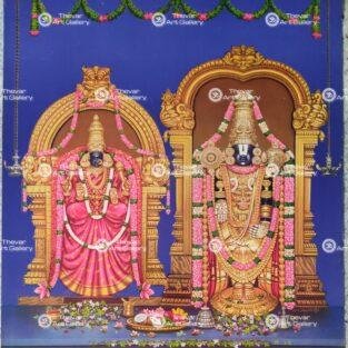 Artist Silpi Thiyakarajara antique Vintage print - Thevar art gallery
