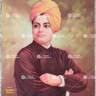 Artist Yogendra Rastogi Antique vintage print - Thevar art gallery