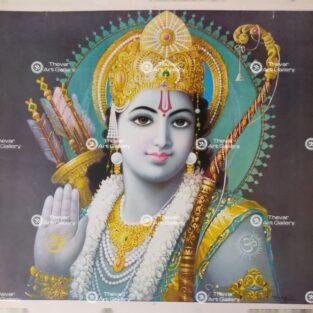 Artist Rangroop antique vintage print - Thevar Art Gallery