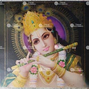 Artist Rangroop antique vintage print - Thevar Art Gallery