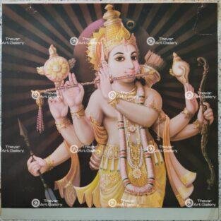 Artist Rangroop antique Vintage print - Thevar art gallery