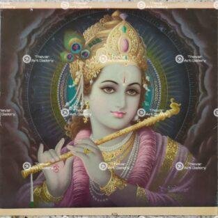 Artist Rangroop antique Vintage print - Thevar art gallery