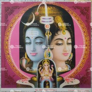 Artist Rangroop antique Vintage print - Thevar art gallery