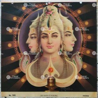 Artist Rangroop antique Vintage print - Thevar art gallery