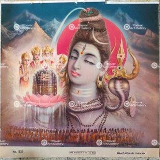 Artist Rangroop antique Vintage print - Thevar art gallery