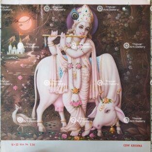 Artist Rangroop antique Vintage print - Thevar art gallery