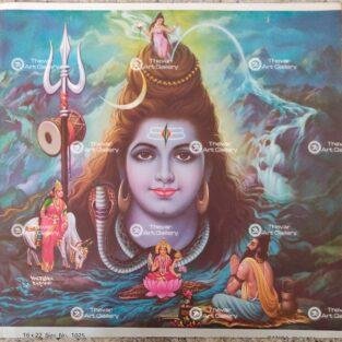 Artist Yogendra Rastogi antique Vintage print - Thevar art gallery