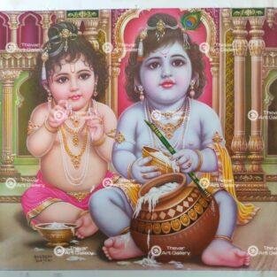 Artist Yogendra Rastogi antique Vintage print - Thevar art gallery